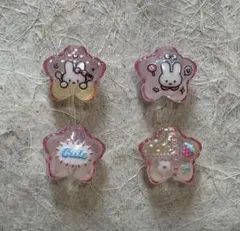 Item thumbnail for item 00a96c06-cef6-424f-b8c7-e429fa36440a