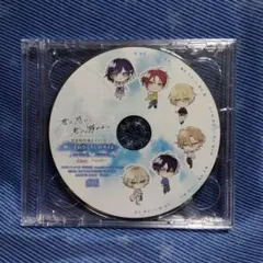 オリジナル 絶対冷度 れをる kradness 未公開CD - メルカリ