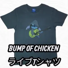 2026年最新】bump スティッチの人気アイテム - メルカリ