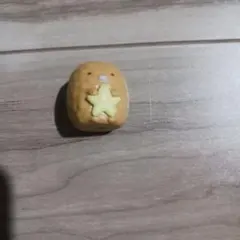 Item thumbnail for item 0e2a70d8-1acf-47a2-a144-09a7bb04ad1f