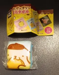 ポムポムプリン ミニタオル
