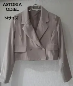 【ASTORIA ODIEL】ベージュ テーラードジャケット 　クロップド丈　M