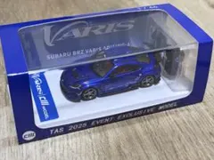 ウィクロス limited supply set vo.1 C86 - メルカリ