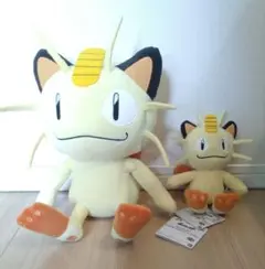 ポケットモンスター　”ニャース “　ぬいぐるみ ２体セット