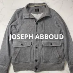 JOSEPH ABBOUD スウェットジャケット 灰 オンワード樫山のサムネイル