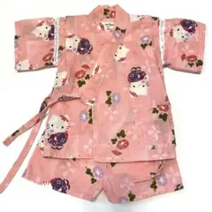 ハローキティ　甚平　80