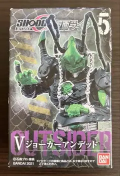 【新品未開封】SHODO-O 仮面ライダー5　ジョーカーアンデッド