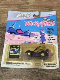 チキチキマシン猛レース フィギュア コナミ Wacky Races コレクション コナミ チキチキマシン猛レース フィギュア WACKY RACES - メルカリ