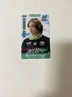 篠木亜衣花 ボートレース 競艇 住之江 クイーンズクライマックス カード トレカのサムネイル