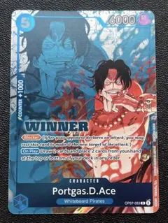 ワンピースカードゲーム トラファルガー・ロー WINNER プロモ ウィナー