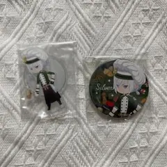 ツイステ展 シルバー 缶バッジ アクスタセット