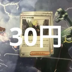 2026年最新】ノーマルトレーナーズの人気アイテム - メルカリ