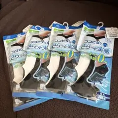 ココピタ ソックス 27〜29cm 4足セット 浅履き ブラック 黒 靴下