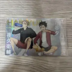 Item thumbnail for item 32c936db-d962-466a-bbbb-16eb4c4f50d3