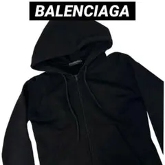 BALENCIAGA ブラック フルジップパーカー 黒 バレンシアガ ブランド