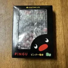 Item thumbnail for item 721a85f0-70d9-494c-b693-01acaae0d210