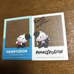 산리오 クリアフォトカード ハンギョドン はぴだんぶい
