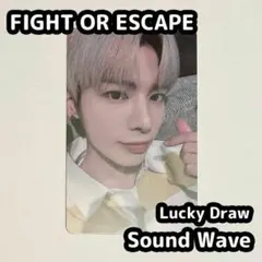 TXT テヒョン FIGHTORESCAPE ラキドロ soundwave