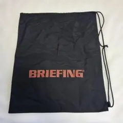 BRIEFING 巾着袋 ブラック 레드