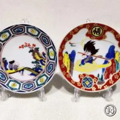 安心のメルカリ便発送！九谷焼　ドラゴンボール　豆皿！【２枚セット！】⑭