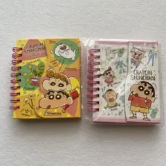 クレヨンしんちゃん メモ帳セット 新品未使用