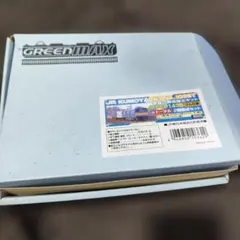 Item thumbnail for item 2e36291f-52d4-410f-ad84-8610d66e0b0c