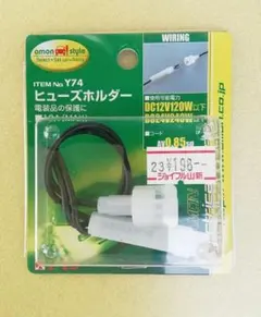 ジーメン様 リクエスト 2点 まとめ商品