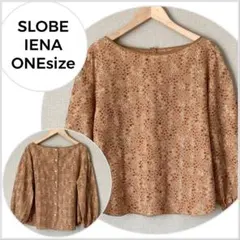 【美品♪】SLOBE IENA フラワー刺繍ブラウス