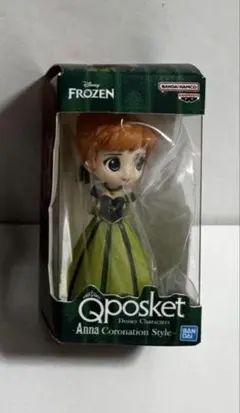 Item thumbnail for item 63af1bd1-8f98-4a01-9fd9-bb1d9e3a653e