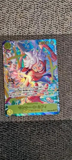 モンキー・D・ルフィ シークレットパラレル　エッグヘッドクライシス　ニカ