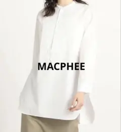 美品 マカフィー コットンブロードバンドカラーチュニックシャツ 長袖 ホワイト