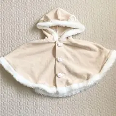 ベビーポンチョ　ベージュ　くま　赤ちゃんの城