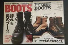 2025年最新】fielder 雑誌の人気アイテム - メルカリ