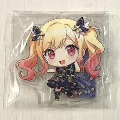 プロセカ　天馬咲希　アクリルスタンド　キーチェーン　セガラッキーくじ