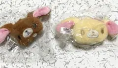 シュガーバニーズ ぬいぐるみチャーム くろうさ・はなうさ セット
