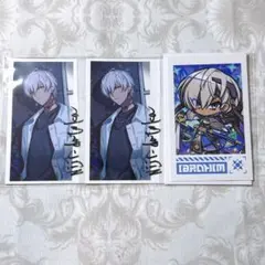 イブラヒム Vtuber