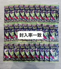 ゆーrainbowww様 リクエスト 2点 まとめ商品