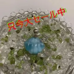 ラリマーペンダントトップ天然石