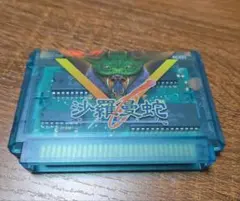 沙羅曼蛇 ファミコンソフト