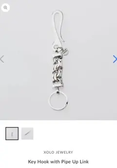 XOLO JEWELRY Key Hook with Basic Link - メルカリ