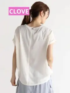 CLOVE ヘムデザイントップス 未使用品　サイズ9号　定価12500円