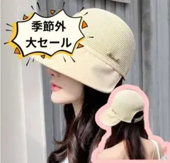 Item thumbnail for item a5dd6756-8f4c-4083-b9c1-0916212cdb50