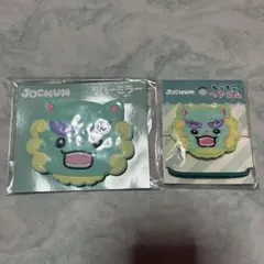 JOCHUM もこもこヘアゴム ラバーミラーヤヌカミ