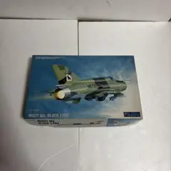 マーボ様 リクエスト 3点 まとめ商品