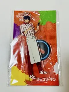 2026年最新】タバコキーホルダー チェンソーマンの人気アイテム - メルカリ