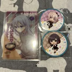 プロセカ スシロー コラボ クリアカード ピック 宵崎奏 東雲絵名 暁山瑞希