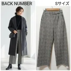 バックナンバー チェック ワイドパンツ グレー ライトオン ウエストゴム 秋冬