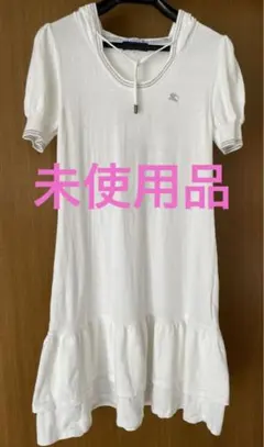 バーバリー フード付き 半袖 ワンピース M