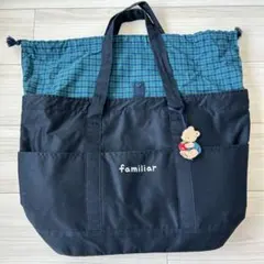 2026年最新】familiar レディース マザーズバッグの人気アイテム