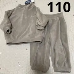 バースデイ　フリース　セットアップ　ハーフジップ　110